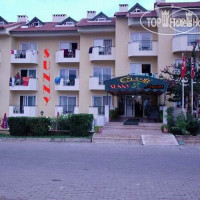 Mango Apartments 3*