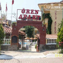 Oren Apart Hotel 