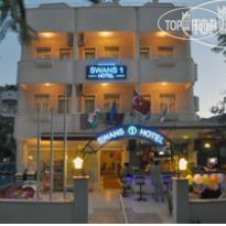Swans 1 Hotel 