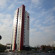 Фото Ramada Hotel and Suites Istanbul Atakoy