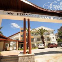 Poseidon Club Hotel 