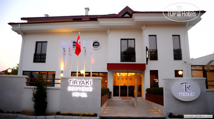 Hotelier's photos Tiryaki Boutique Hotel