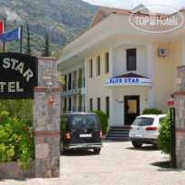 Blue Star Hotel 