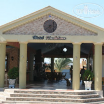 Karbel Sun Hotel 