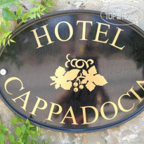 Cappadocia Hotel