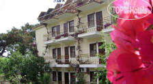 Manzara Hotel