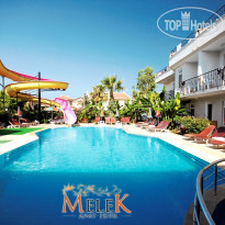 Melek Apart Hotel Бассейн