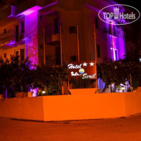 Seril Hotel Отель