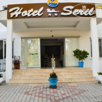 Seril Hotel Отель