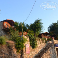 Onur Motel