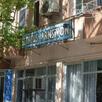 Status Pension 