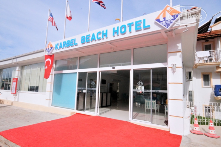 Фотографии отеля  Karbel Beach Hotel 