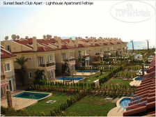 Sunset Beach Club - Lighthouse Apartment Fethiye