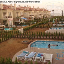 Sunset Beach Club - Neptune Apartments 