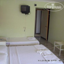 Yildirim Hotel Номера