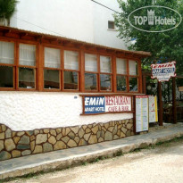 Emin Apart Hotel 