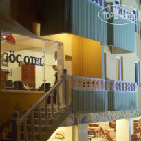 Goc Hotel 