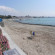 Evin Otel 
