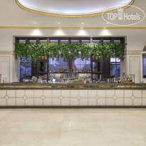 Juju Premier Palace LOBBY BAR