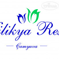 Kilikya Resort Camyuva 
