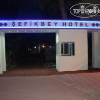 Sefik Bey Hotel 