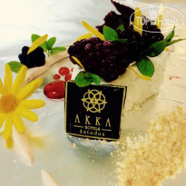 Akka Antedon Hotel 