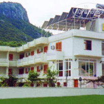 Kamilla Inn 