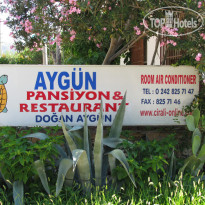 Aygun Pansiyon 