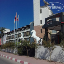 Armas Labada Beach Hotel 