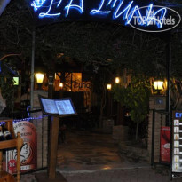 Laluna Pension Hotel 