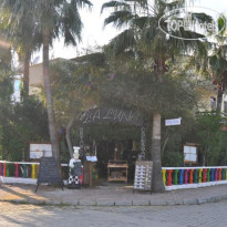 Laluna Pension Hotel 