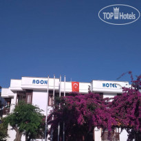 Agon Hotel 