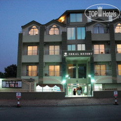Erkal Resort 4*