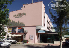 Armeria Hotel 3*