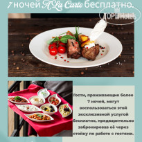 Daima Biz Hotel