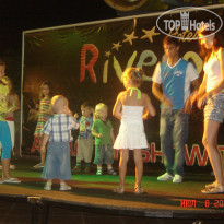 Otium Inn Residence Rivero Hotel Mini Disco