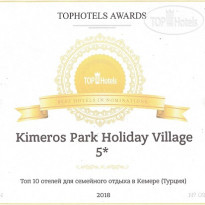 Kimeros Park Holiday Village Top Hotels Awards Best Family 