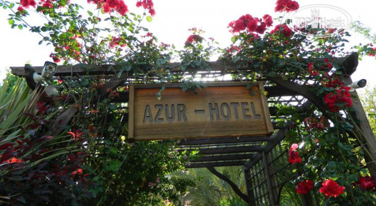 Photos Azur Hotel