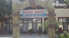 Anatolia Hotel