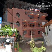Sahin Hotel 