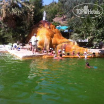 Kizilsu Termal Pansiyon 