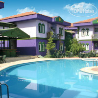 Spa Herakles Termal 4*