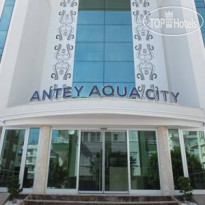 Antey Aqua City Отель
