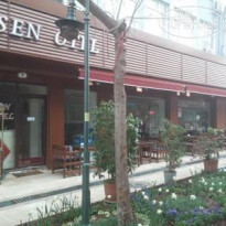 Esen Hotel Отель