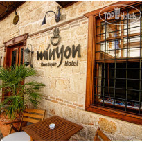 Minyon Hotel 