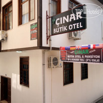 Cinar Hotel 