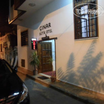 Cinar Hotel 