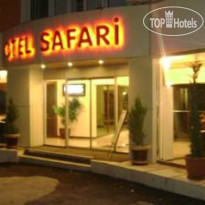 Safari Hotel 