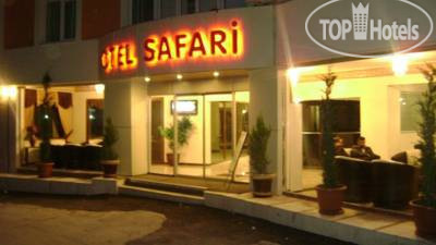 Фотографии отеля  Safari Hotel 