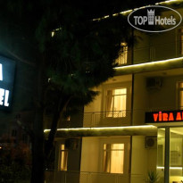 Vira Apart Hotel 